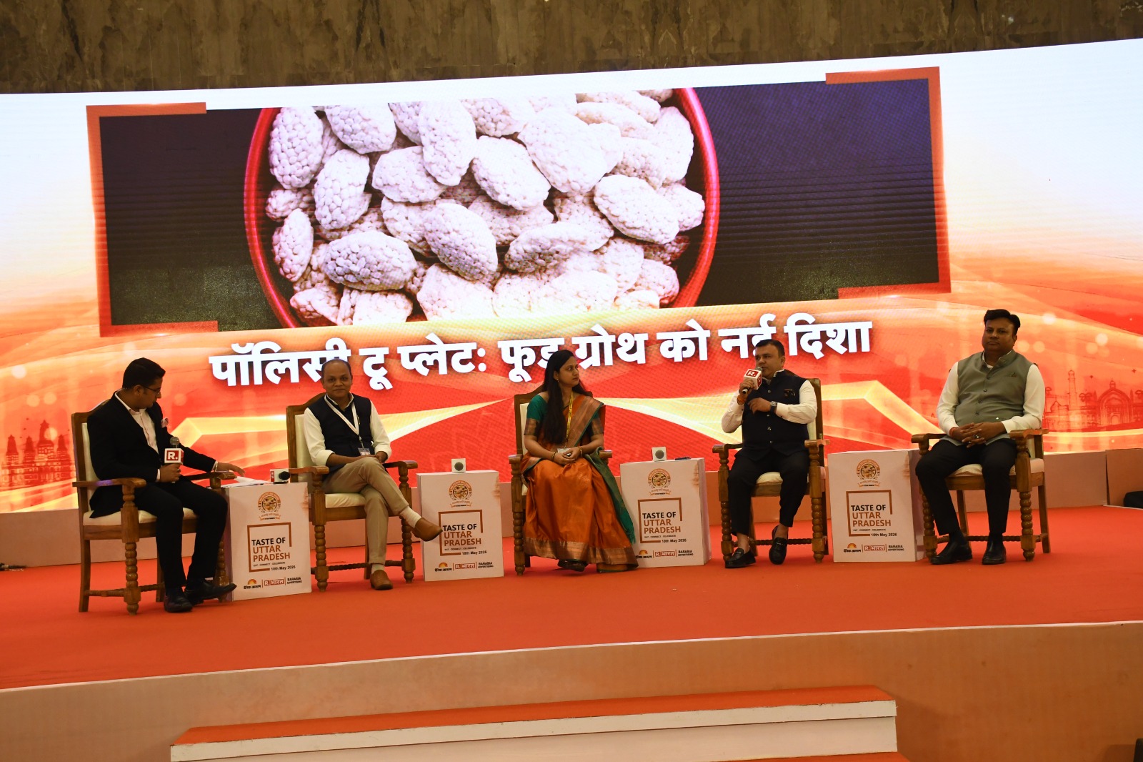 Policy to Plate: A New Direction for Food Growth